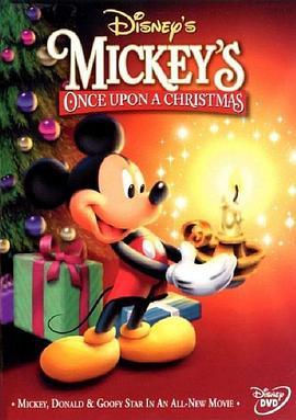 米老鼠温馨圣诞 Mickey's Once Upon a Christmas (1999) - 毒蛇电影