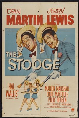 糊涂拍档 The Stooge (1952) - 毒蛇电影