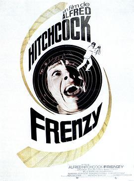 狂凶记 Frenzy (1972) - 毒蛇电影