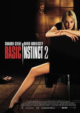 本能2 Basic Instinct 2 (2006) - 毒蛇电影