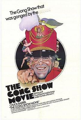 滑稽秀 The Gong Show Movie (1980) - 毒蛇电影