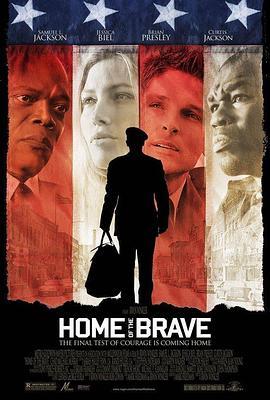 星条旗永不落 Home of the Brave (2006) - 毒蛇电影