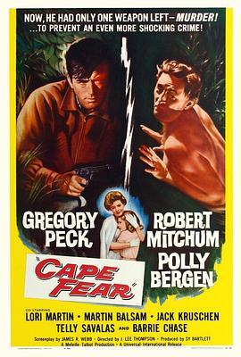 恐怖角 Cape Fear (1962) - 毒蛇电影