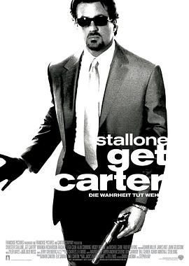 大开杀戒 Get Carter (2000) - 毒蛇电影