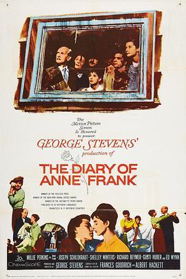 安妮少女日记 The Diary of Anne Frank (1959) - 毒蛇电影