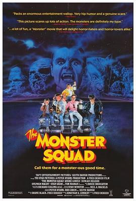 降妖别动队 The Monster Squad (1987) - 毒蛇电影