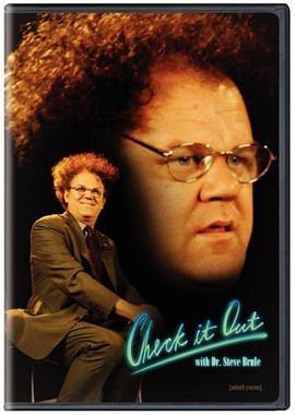 Check It Out! with Dr. Steve Brule  (2010) - 毒蛇电影