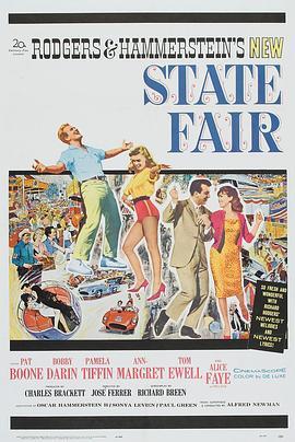 我心已许 State Fair (1962) - 毒蛇电影