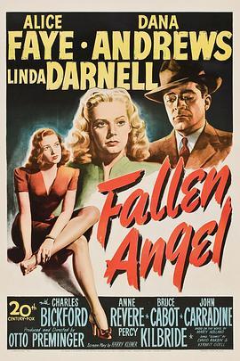 堕落天使 Fallen Angel (1945) - 毒蛇电影