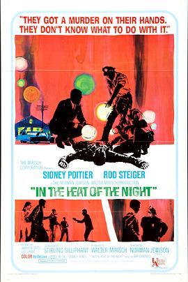 炎热的夜晚 In the Heat of the Night (1967) - 毒蛇电影