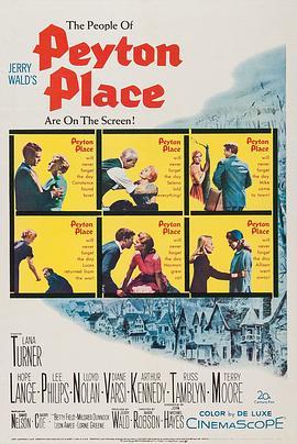 冷暖人间 Peyton Place (1957) - 毒蛇电影