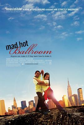 狂热舞厅 Mad Hot Ballroom (2005) - 毒蛇电影