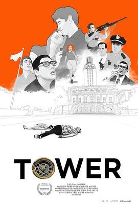 校塔枪击案 Tower (2016) - 毒蛇电影