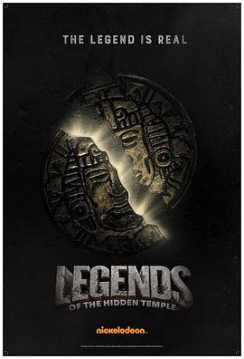 神秘的古庙 Legends of the Hidden Temple: The Movie (2016) - 毒蛇电影