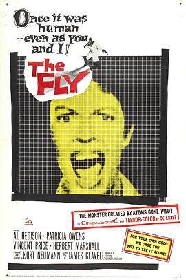 变蝇人 The Fly (1958) - 毒蛇电影