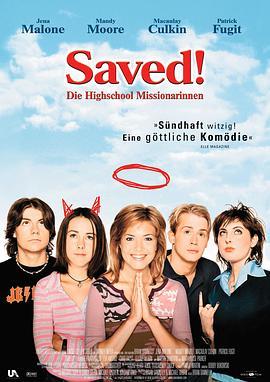 高校六甲生 Saved! (2004) - 毒蛇电影