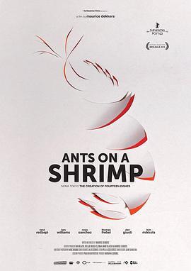 虾上蚂蚁 Ants on a Shrimp (2016) - 毒蛇电影