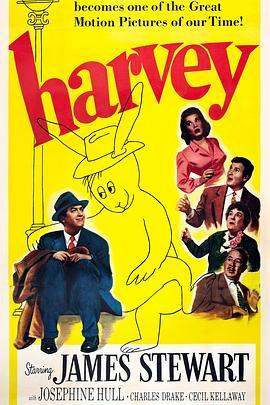 我的朋友叫哈维 Harvey (1950) - 毒蛇电影