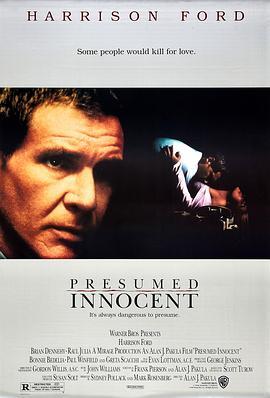 无罪的罪人 Presumed Innocent (1990) - 毒蛇电影