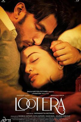 剪不断的爱 Lootera (2013) - 毒蛇电影