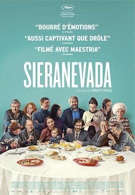 雪山之家 Sieranevada (2016) - 毒蛇电影