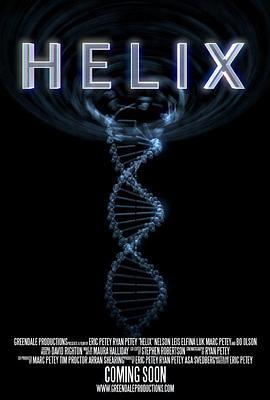 末日回旋 Helix (2015) - 毒蛇电影