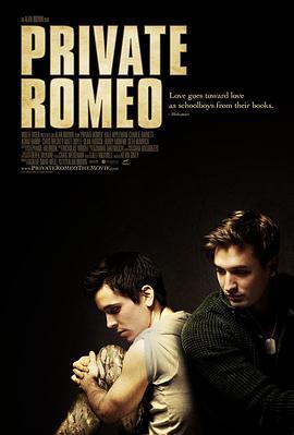 大兵罗密欧 Private Romeo (2011) - 毒蛇电影