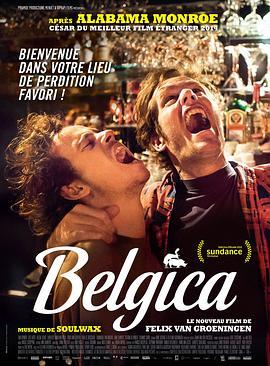 贝尔吉卡 Belgica (2016) - 毒蛇电影