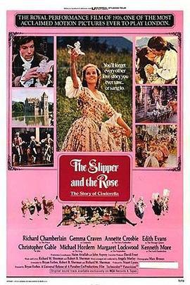 水晶鞋与玫瑰花 The Slipper and the Rose (1976) - 毒蛇电影