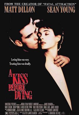 孽吻 A Kiss Before Dying (1991) - 毒蛇电影