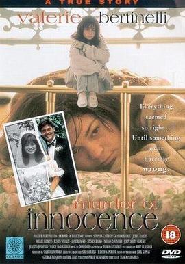 冤情 Murder of Innocence (1993) - 毒蛇电影