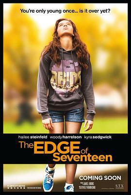 成长边缘 The Edge of Seventeen (2016) - 毒蛇电影