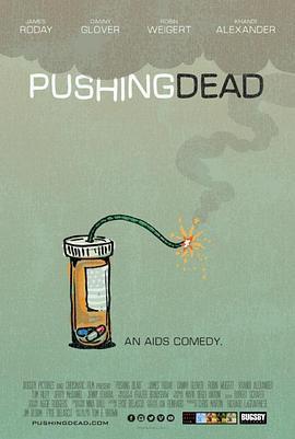 死亡推手 Pushing Dead (2016) - 毒蛇电影