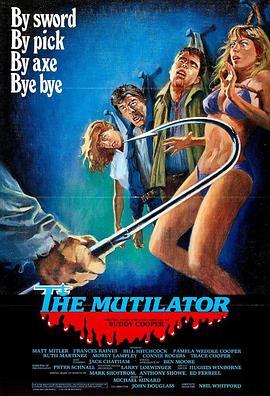 毁灭者 The Mutilator (1984) - 毒蛇电影