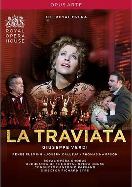 茶花女 La Traviata (2009) - 毒蛇电影