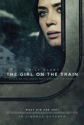 火车上的女孩 The Girl on the Train (2016) - 毒蛇电影