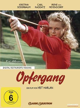 牺牲 Opfergang (1944) - 毒蛇电影