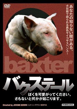 家有酷狗 Baxter (1989) - 毒蛇电影