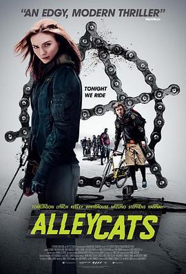 野猫农庄 Alleycats (2016) - 毒蛇电影