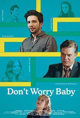 Don't Worry Baby  (2014) - 毒蛇电影