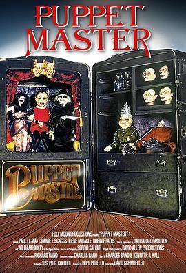 魔偶奇谭 Puppet Master (1989) - 毒蛇电影