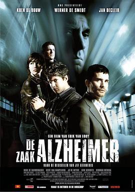 冷面赤心 De zaak Alzheimer (2003) - 毒蛇电影