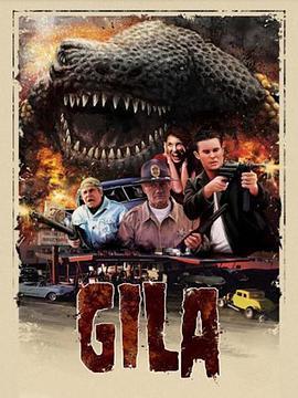 毒蜥蜴! Gila! (2012) - 毒蛇电影