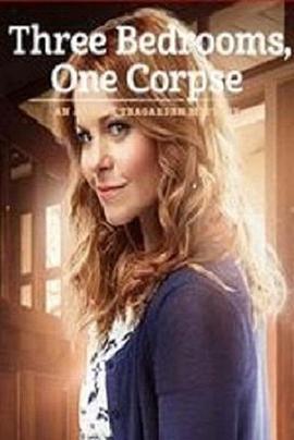 Three Bedrooms, One Corpse: An Aurora Teagarden Mystery  (2016) - 毒蛇电影