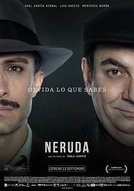 追捕聂鲁达 Neruda (2016) - 毒蛇电影