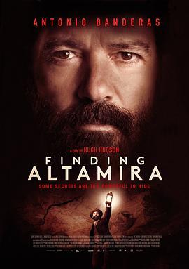 阿尔塔米拉 Finding Altamira (2016) - 毒蛇电影