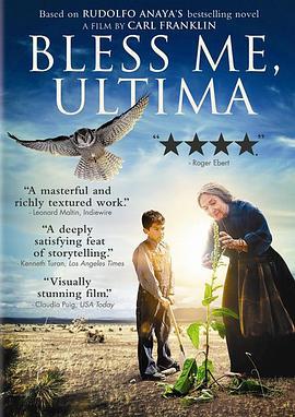 奥蒂莫，保佑我 Bless Me, Ultima (2013) - 毒蛇电影