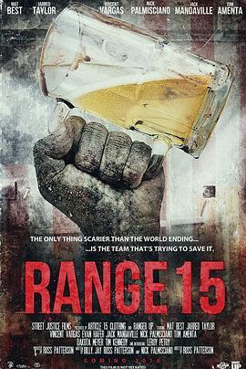 丧尸全城 Range 15 (2016) - 毒蛇电影