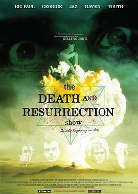 死亡和重生秀 The Death and Resurrection Show (2013) - 毒蛇电影