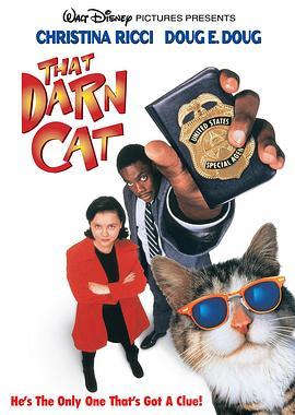 酷猫妙探 That Darn Cat (1997) - 毒蛇电影